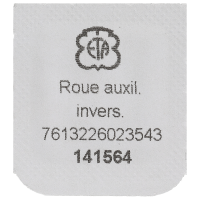 Hilfs-Umkehrrad (Ausführung ohne Steine)