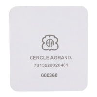 Vergr&ouml;sserungsring