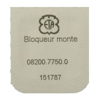 Blockierhebel, 2 Fuktionen