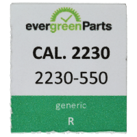 Trieb für Schwungmasse *alternativ*