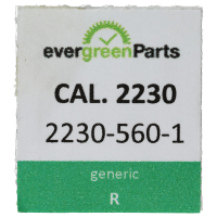 Riegel für Schwingmasse (H=0,150 mm) *alternativ*