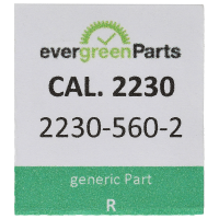 Riegel für Schwingmasse (H=0,135 mm) *alternativ*